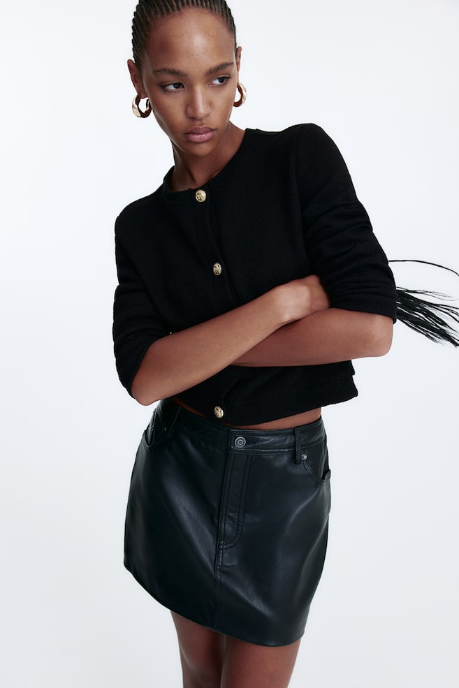 Кардиган из структурированного трикотажа H&M, черный
Кардиган из структурированного трикотажа H&M, черный