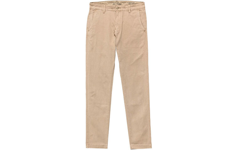 Повседневные брюки мужские цвета хаки Levi’S, хаки
Повседневные брюки мужские цвета хаки Levi’S, хаки