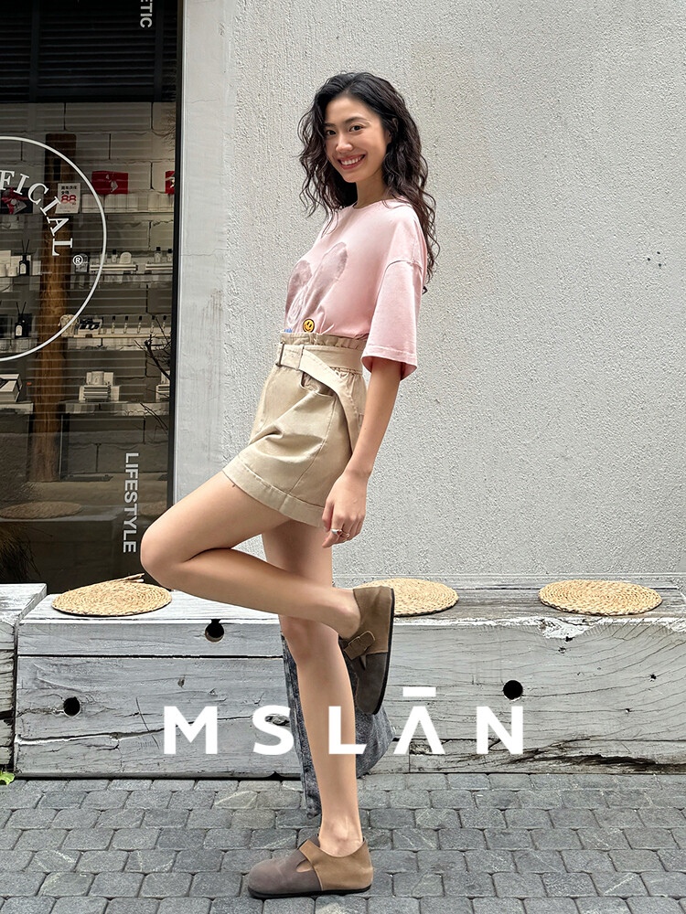 Шорты MSlan с высокой талией, хаки
Шорты MSlan с высокой талией, хаки