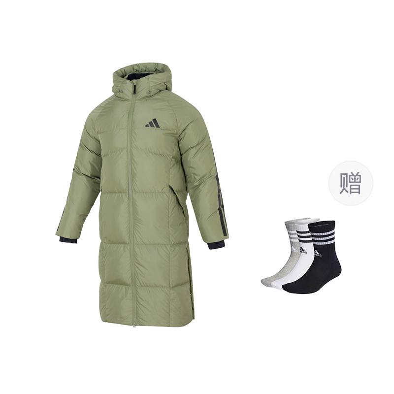 Adidas Мужская пуховая куртка с тремя полосками, зеленая
Adidas Мужская пуховая куртка с тремя полосками, зеленая