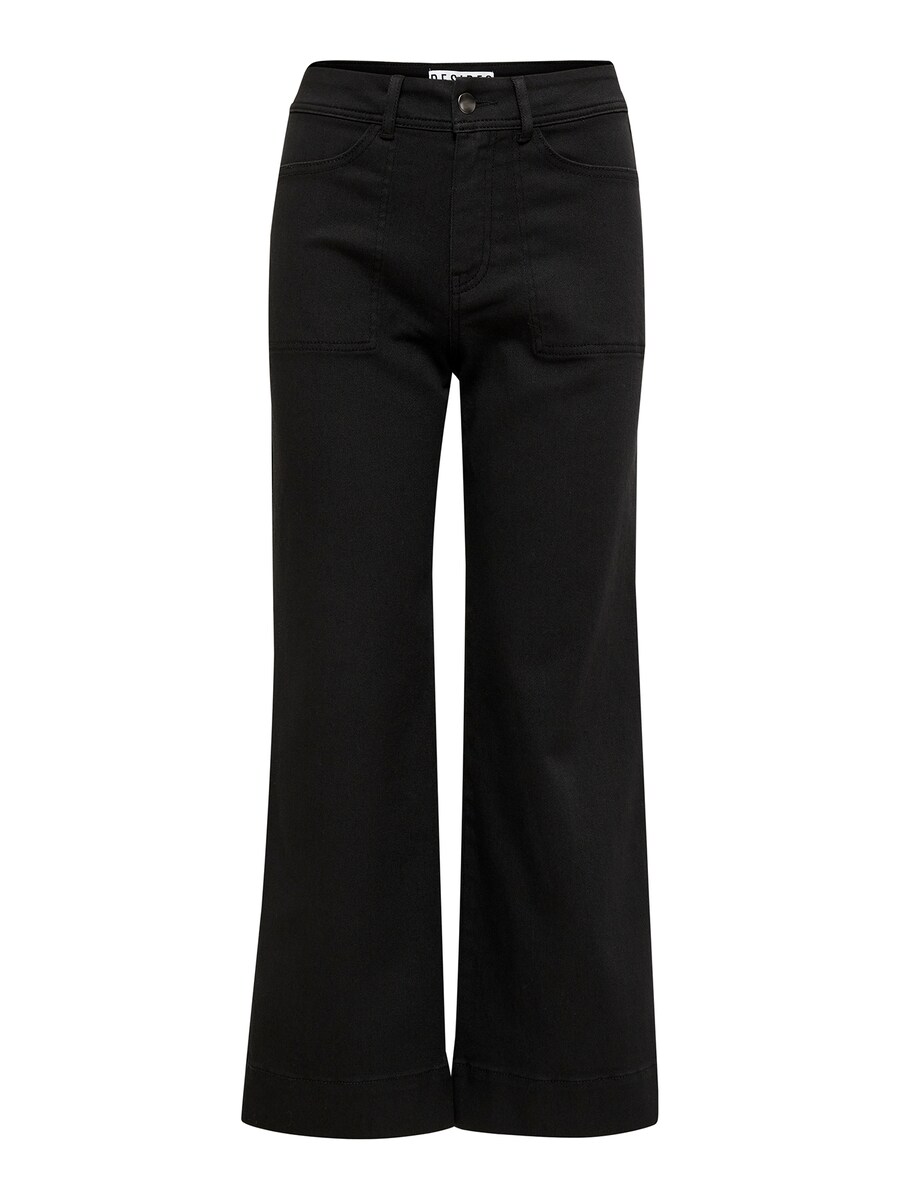 Брюки-буткат DESIRES Florence, черный
Брюки-буткат DESIRES Florence, черный