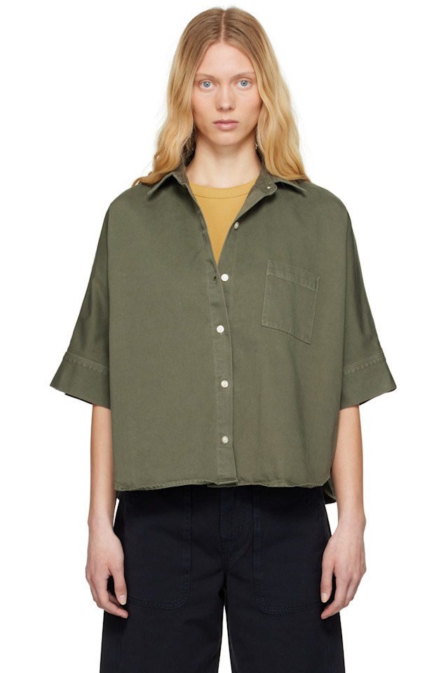 Футболка Claire с принтом оригами Citizens Of Humanity, цвет dogwood
Футболка Claire с принтом оригами Citizens Of Humanity, цвет dogwood