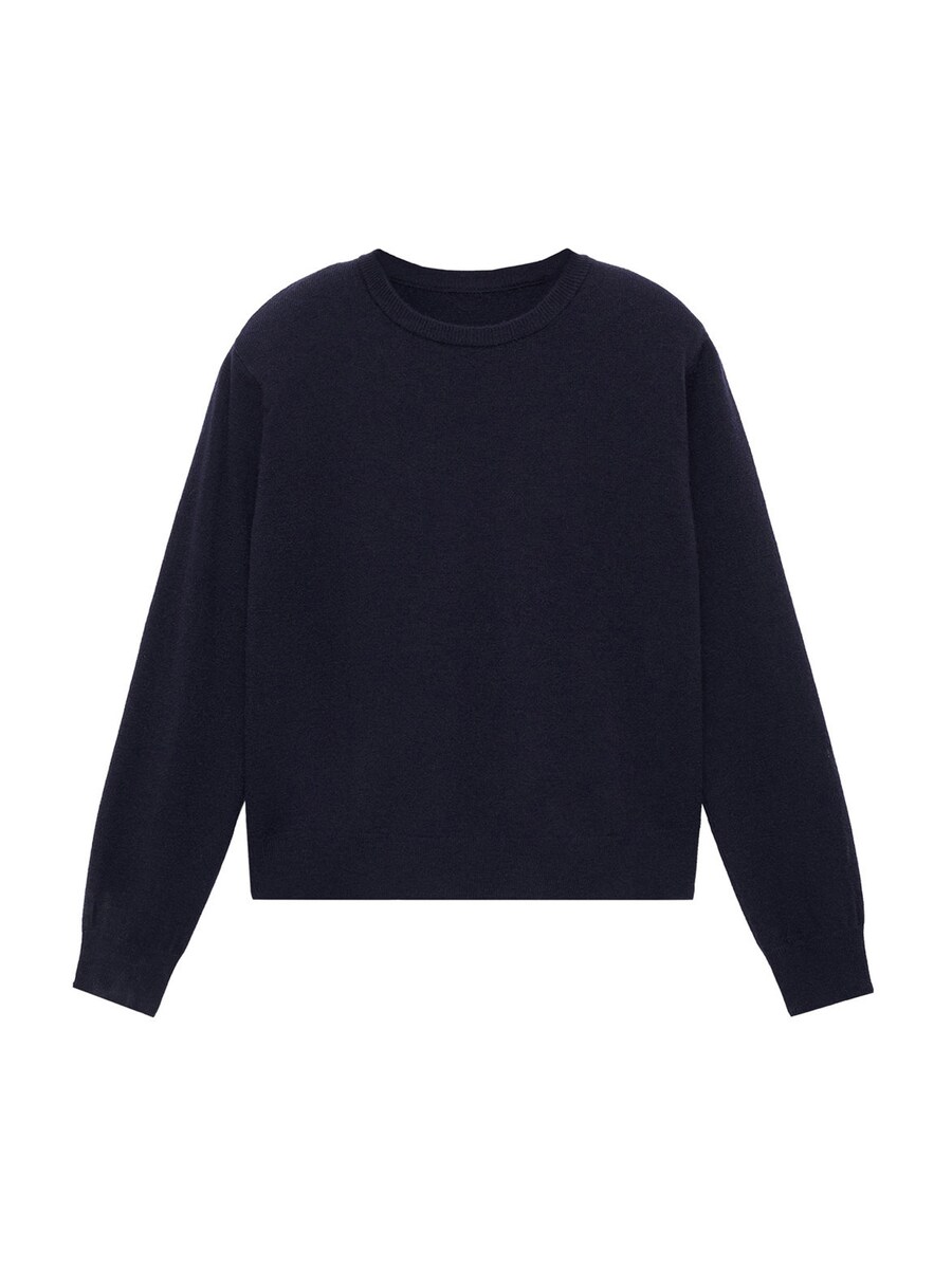 Свитер MANGO RIONA, морской синий
Свитер MANGO RIONA, морской синий