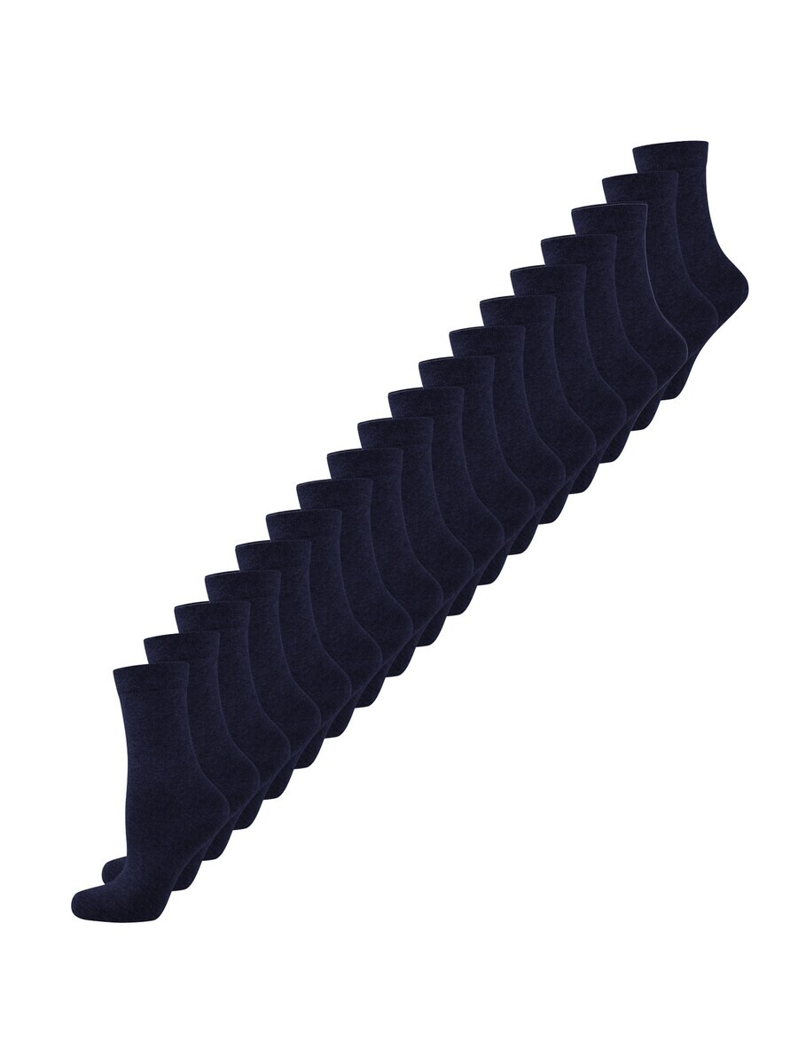 Носки Nur Die Socks, морской синий
Носки Nur Die Socks, морской синий