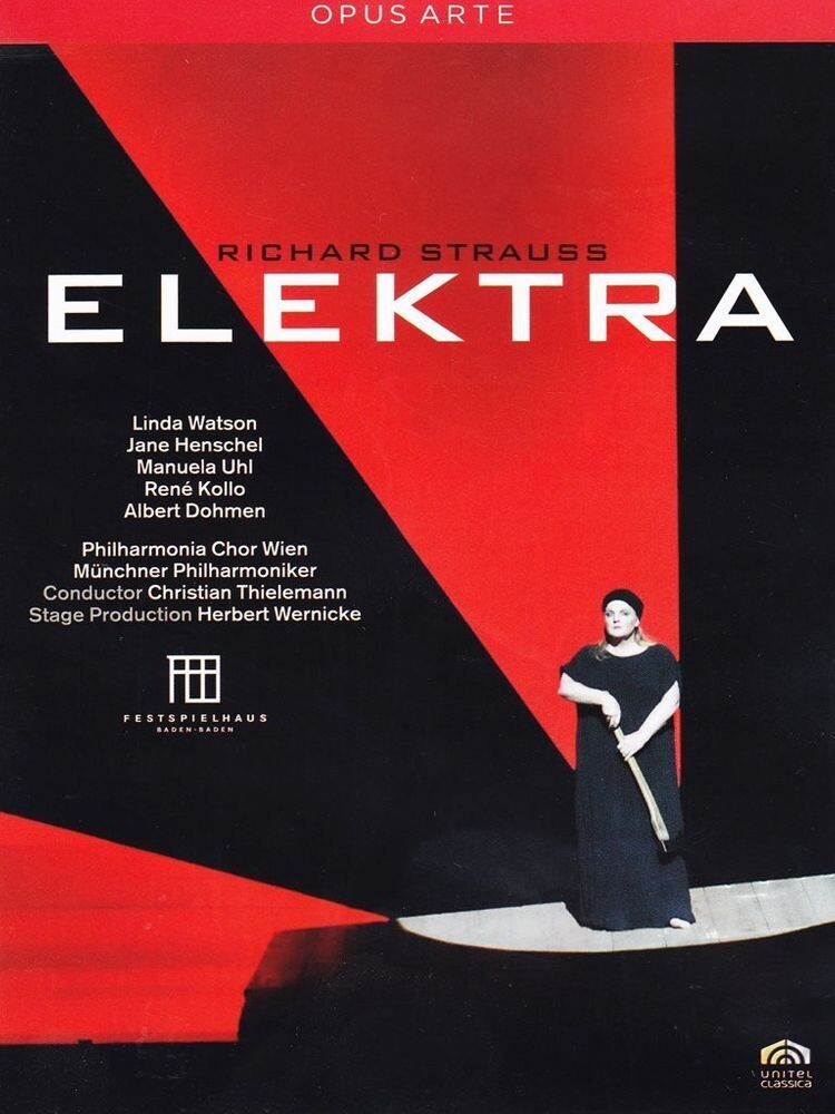 Диск DVD Elektra
Диск DVD Elektra