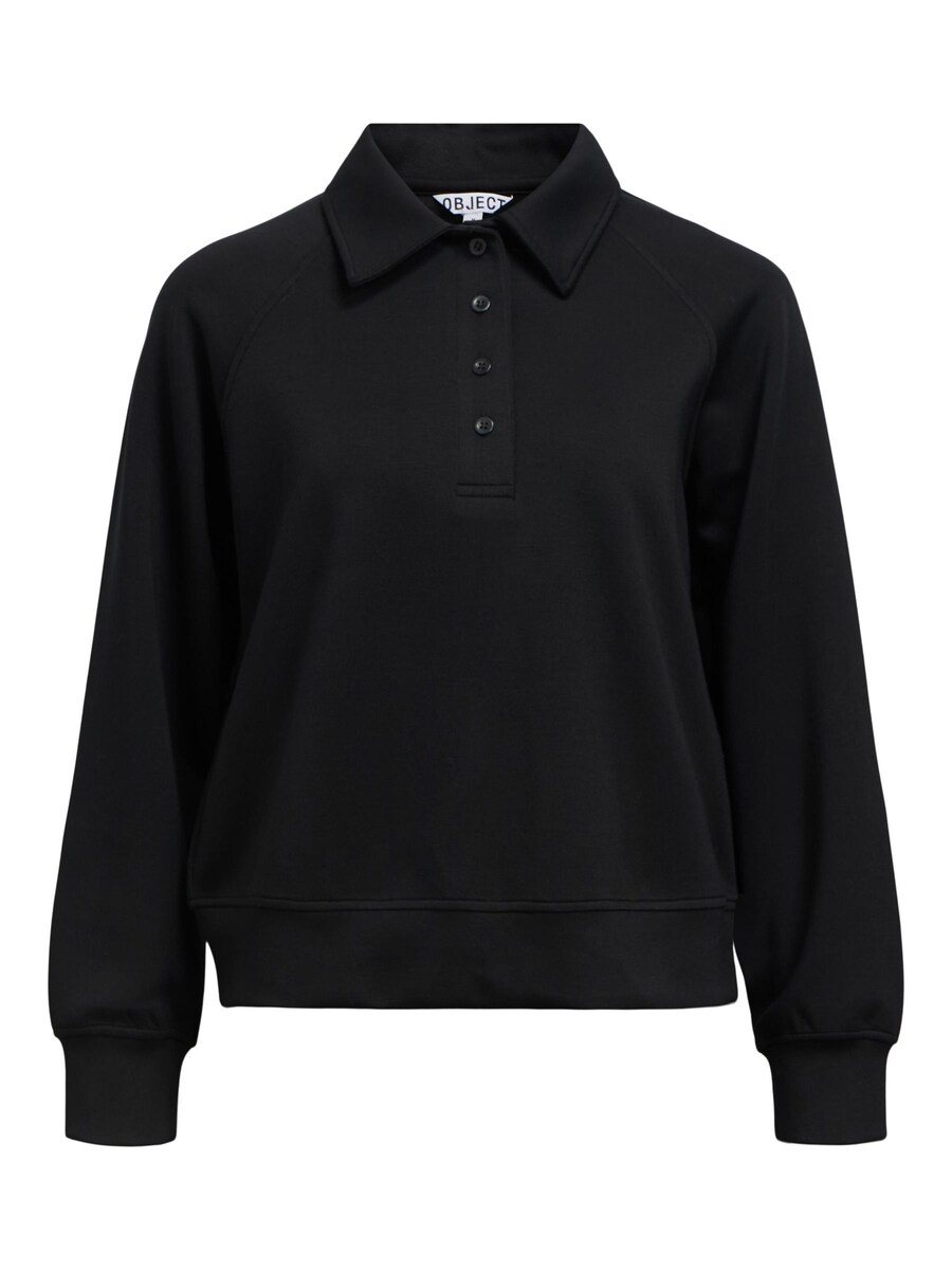 Толстовка OBJECT OBJAndrea, черный
Толстовка OBJECT OBJAndrea, черный