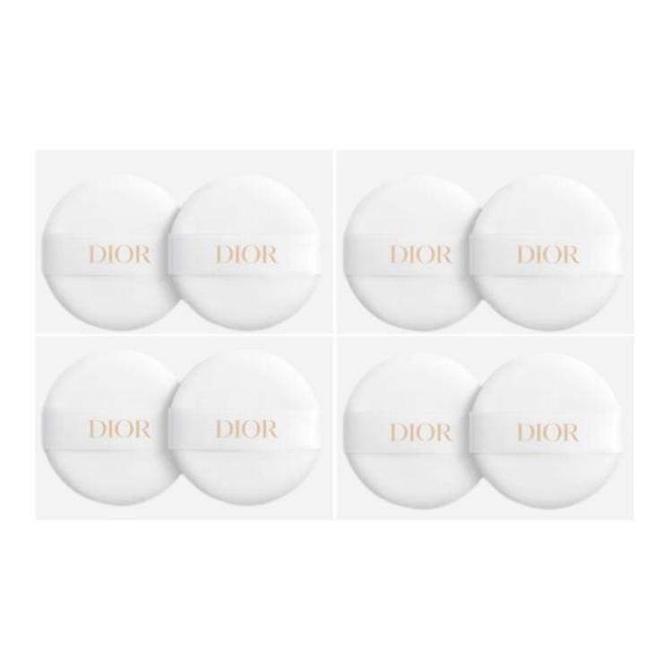 Lock Makeup Air Cushion Powder Puff Base Layer DIOR
Lock Makeup Air Cushion Powder Puff Base Layer DIOR