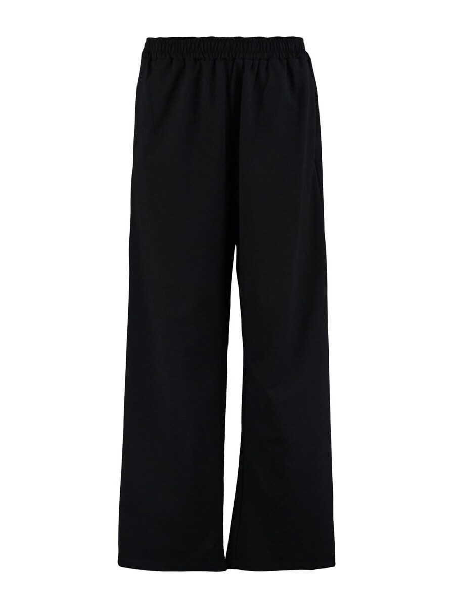 Широкие брюки Trendyol Curve, черный
Широкие брюки Trendyol Curve, черный