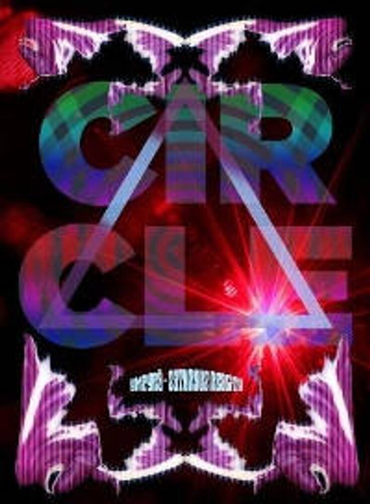 Диск DVD Saturnus Reality
Диск DVD Saturnus Reality