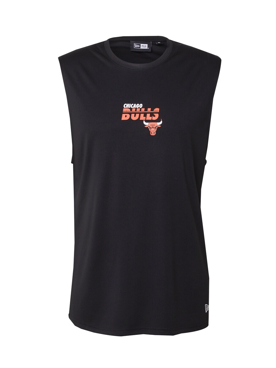 Рубашка NEW ERA NBA ESSENTIALS CHIBUL, черный
Рубашка NEW ERA NBA ESSENTIALS CHIBUL, черный