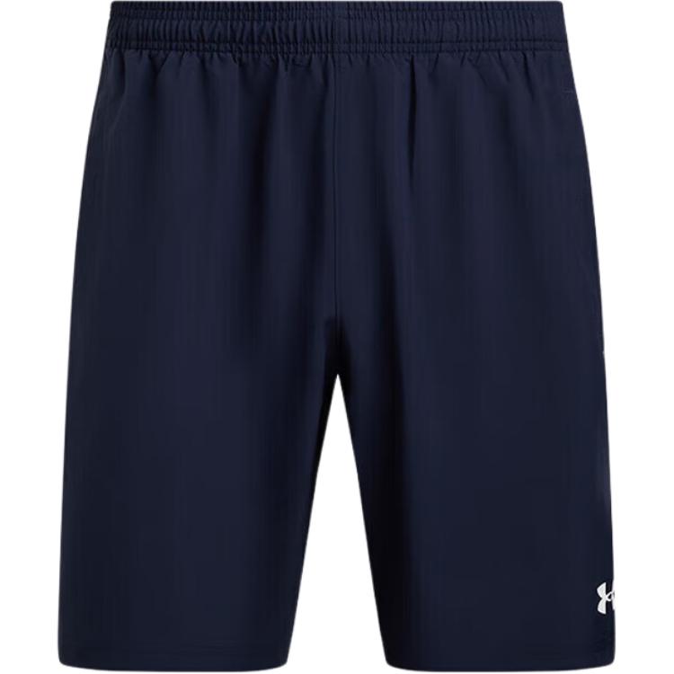 Мужские шорты Tech Sports Under Armour, синий
Мужские шорты Tech Sports Under Armour, синий