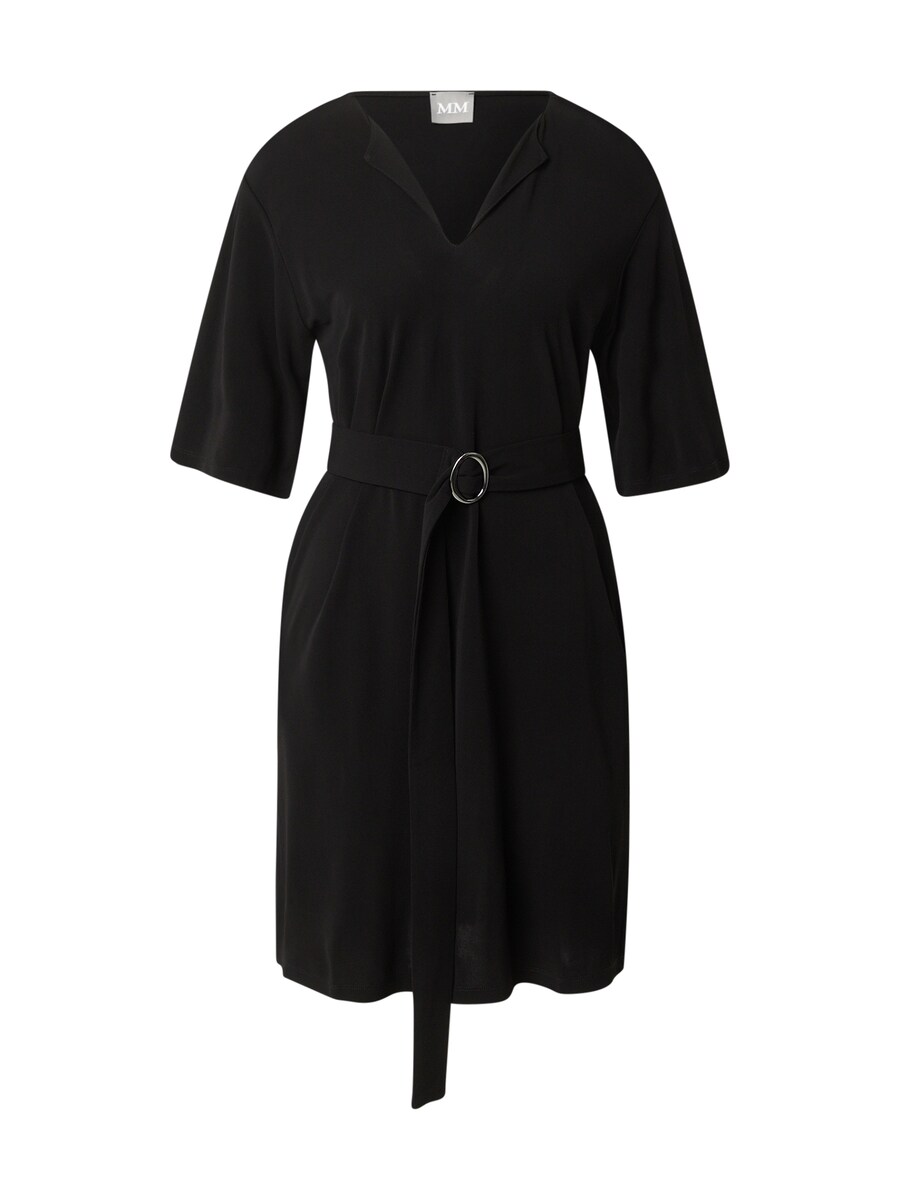 Платье Max Mara Leisure ROSANO, черный
Платье Max Mara Leisure ROSANO, черный