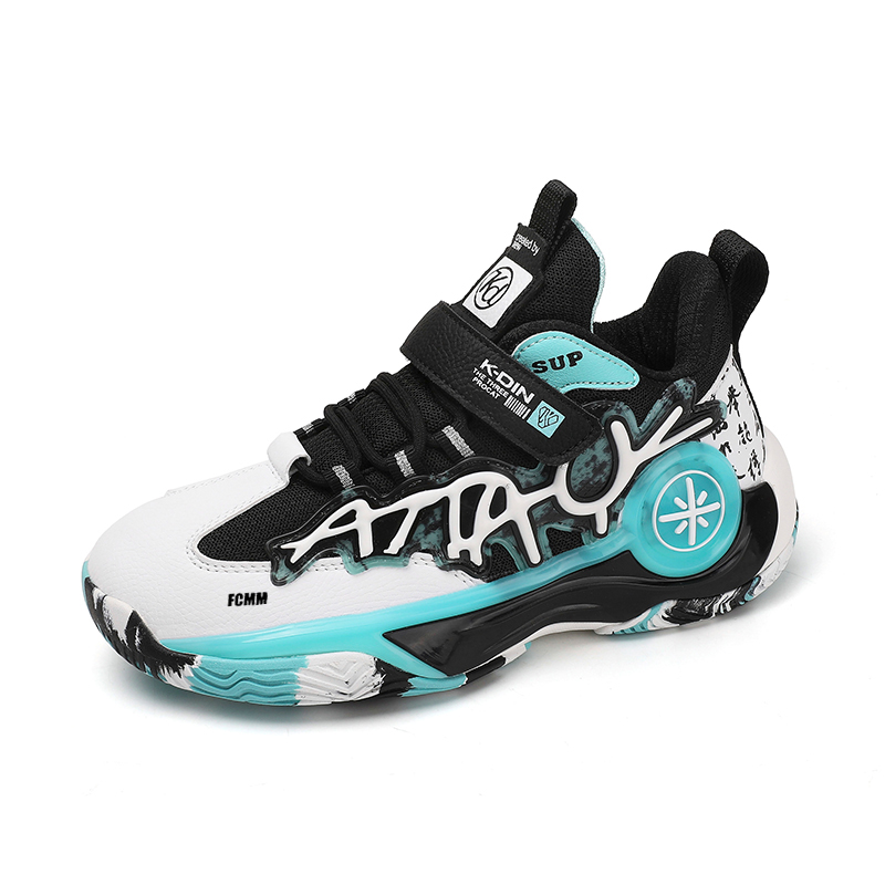 Детские баскетбольные кроссовки для подростков FCMM, черный
Детские баскетбольные кроссовки для подростков FCMM, черный