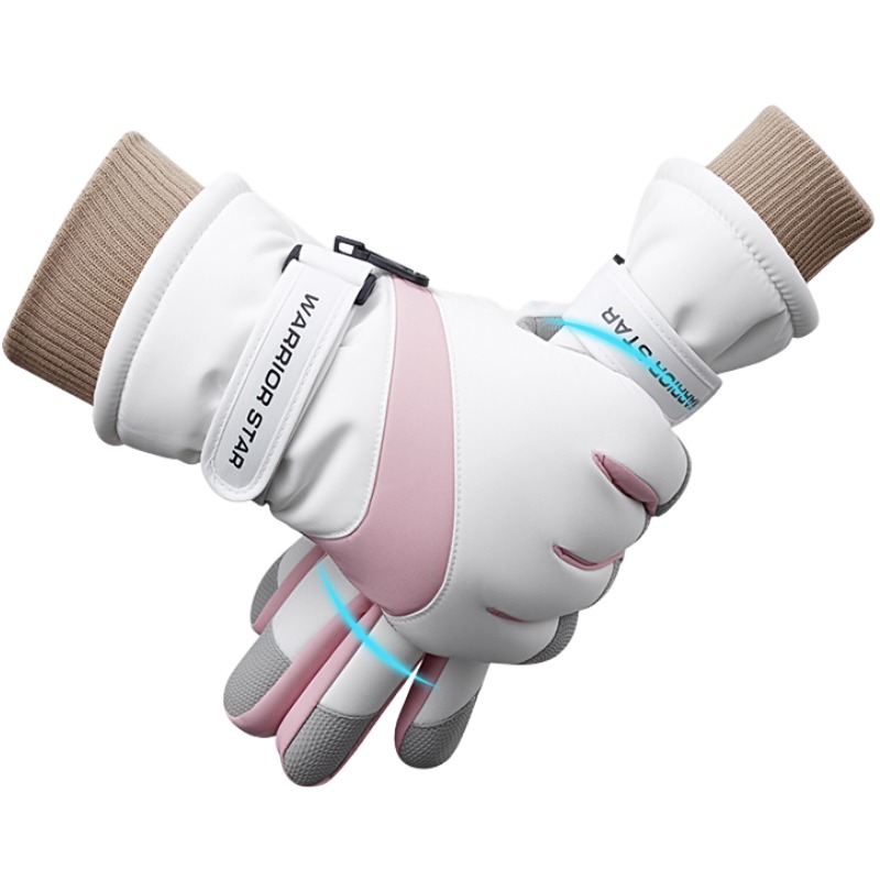 Перчатки из полиэстера Unisex WARRIOR, белый розовый
Перчатки из полиэстера Unisex WARRIOR, белый розовый