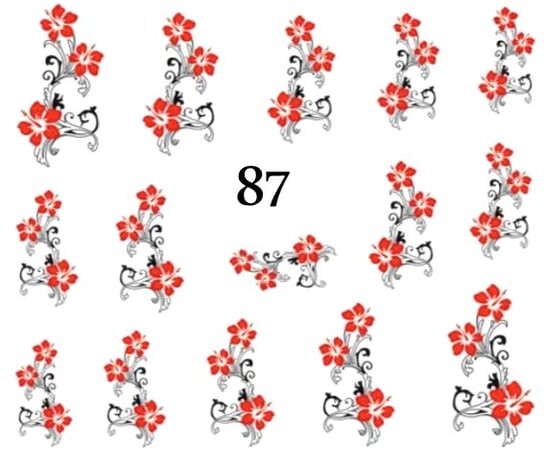 Водные наклейки для ногтей - №87, inna
Водные наклейки для ногтей - №87, inna