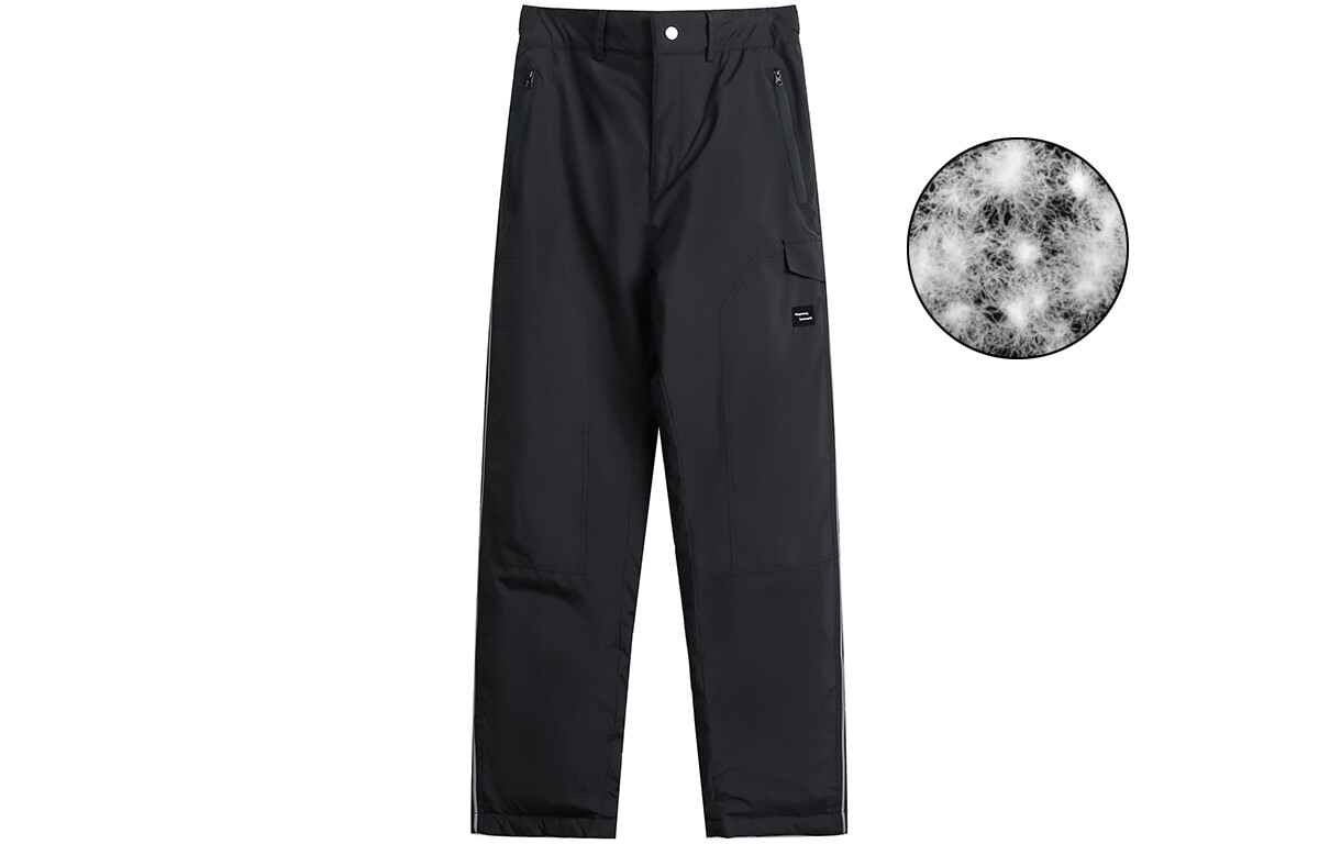 MEIPIN TANG Унисекс Пуховые штаны/Хлопковые штаны, Светло-серый
MEIPIN TANG Унисекс Пуховые штаны/Хлопковые штаны, Светло-серый