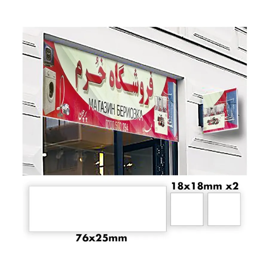 Афганистан 03, QuickSand Real Glass - Conflicts/War 
Афганистан 03, QuickSand Real Glass - Conflicts/War