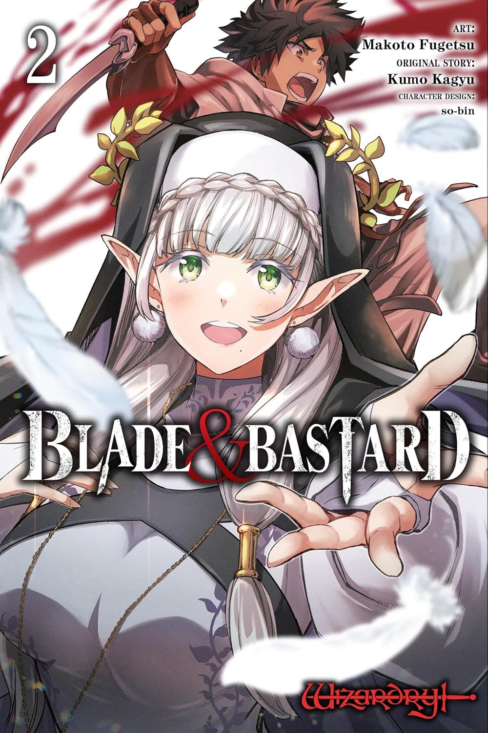 Blade & Bastard, Vol. 2 (manga) (Volume 2) (Blade & Bastard (manga), 2) (Yen Press)
Blade & Bastard, Vol. 2 (manga) (Volume 2) (Blade & Bastard (manga), 2) (Yen Press)
