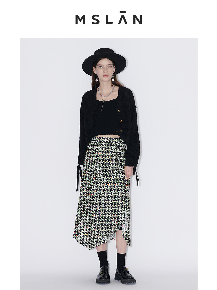 Юбка средней длины MSlan с принтом, черный
Юбка средней длины MSlan с принтом, черный