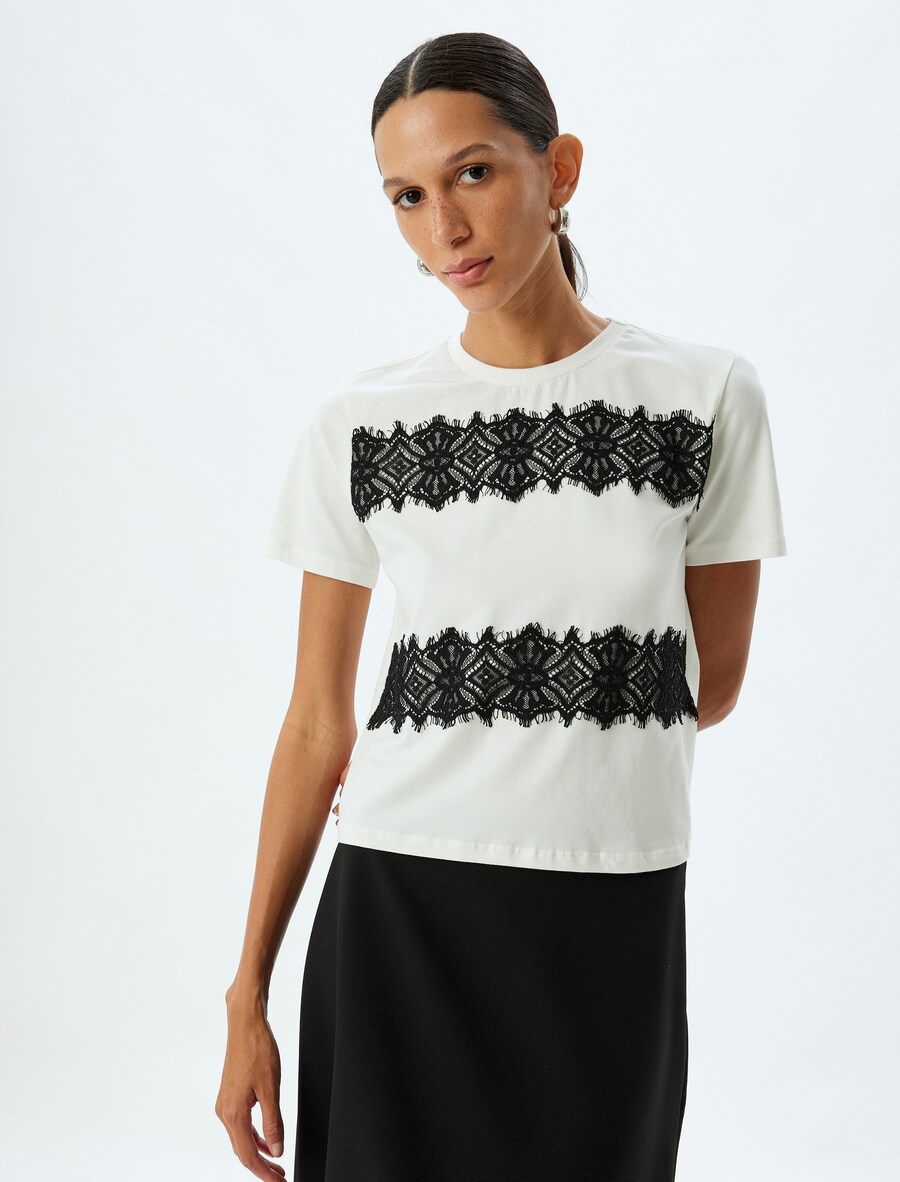 Рубашка Koton, белый
Рубашка Koton, белый