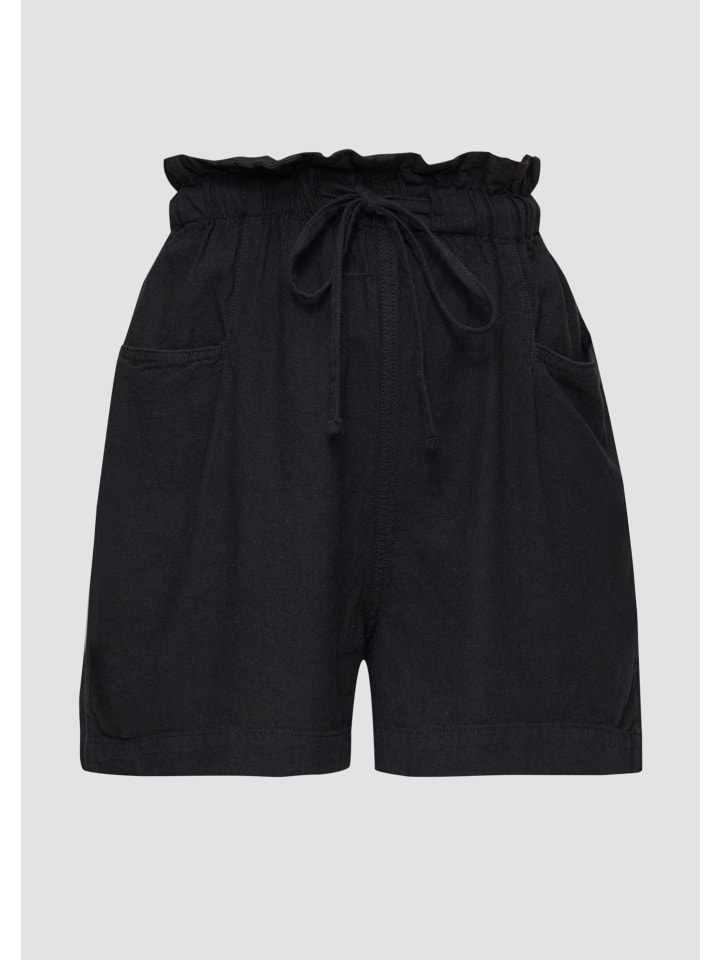 Брюки 9999_черные QS
Брюки 9999_черные QS