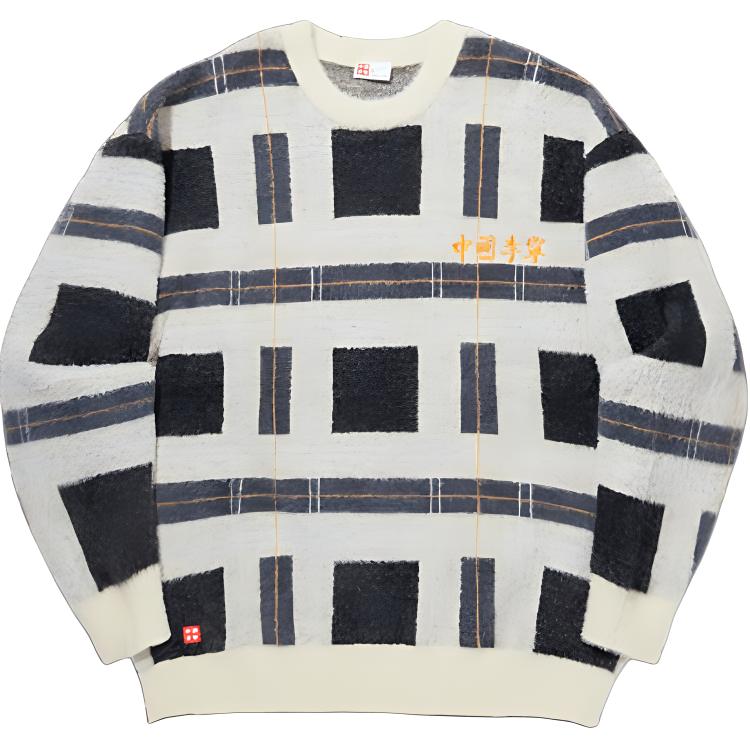 LiNing Джемпер мужской черный клетчатый цвет
LiNing Джемпер мужской черный клетчатый цвет