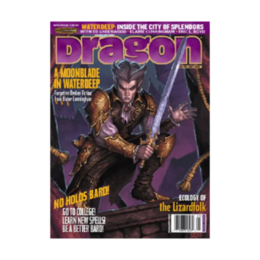 Журнал #335 "New Olamn Bard College, Waterdeep - Inside the City of Splendors", Dragon Magazine #301 - #359
Журнал #335 "New Olamn Bard College, Waterdeep - Inside the City of Splendors", Dragon Magazine #301 - #359