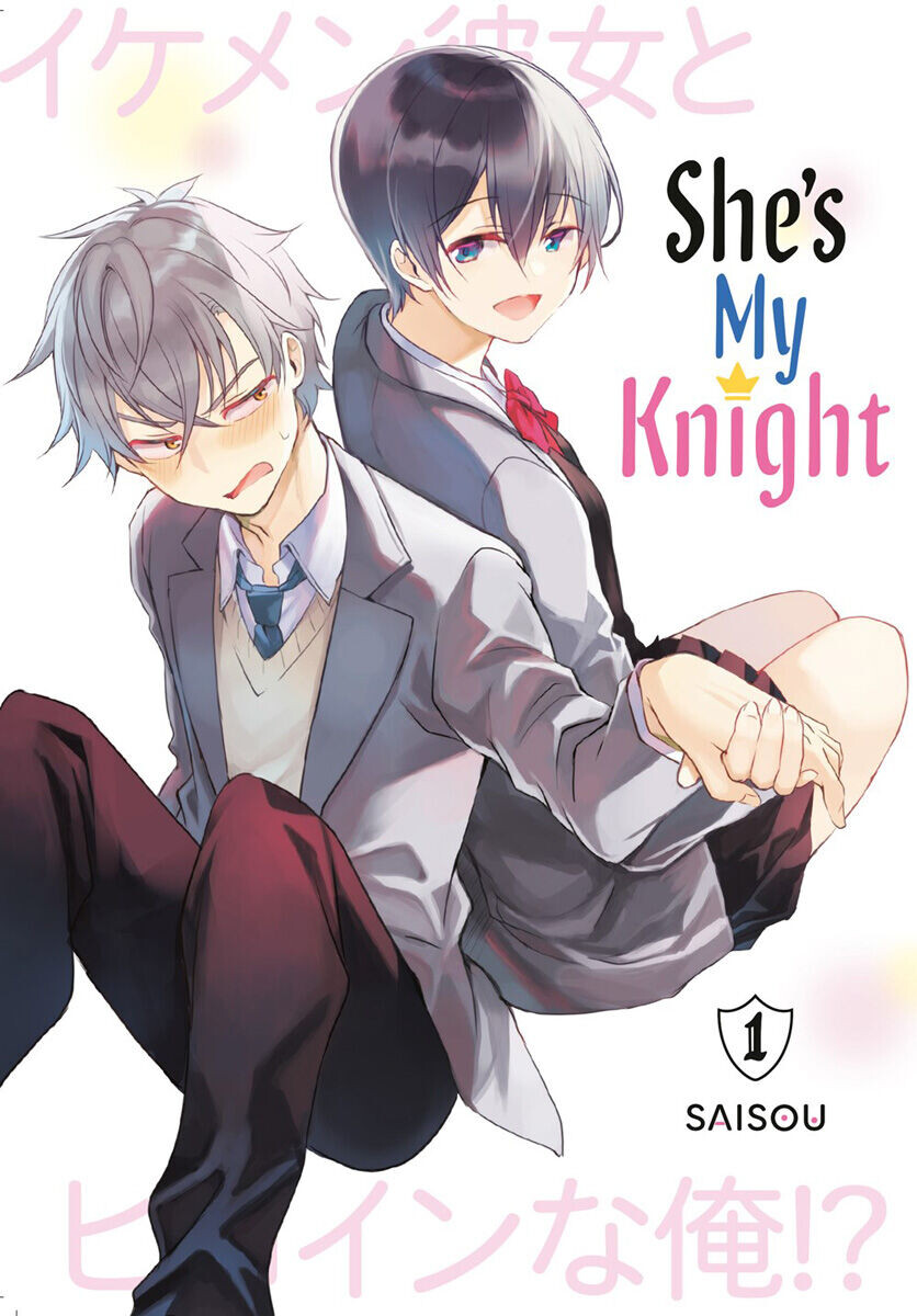 Манга She's My Knight Manga Volume 1 
Манга She's My Knight Manga Volume 1