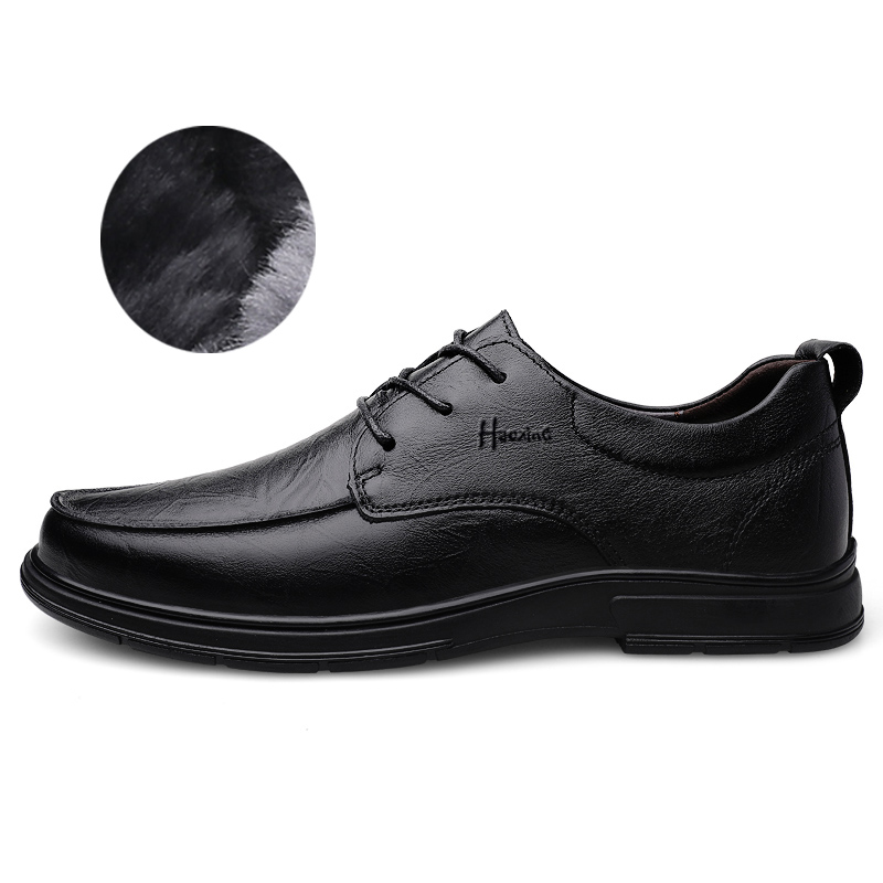 Extravagant Повседневные туфли мужские черные
Extravagant Повседневные туфли мужские черные