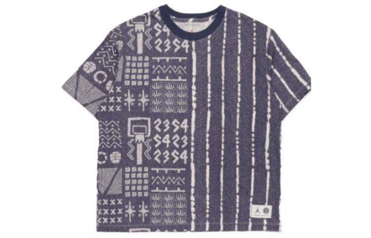 Футболка Quai 54 мужская серая/синяя Jordan, серый/синий
Футболка Quai 54 мужская серая/синяя Jordan, серый/синий