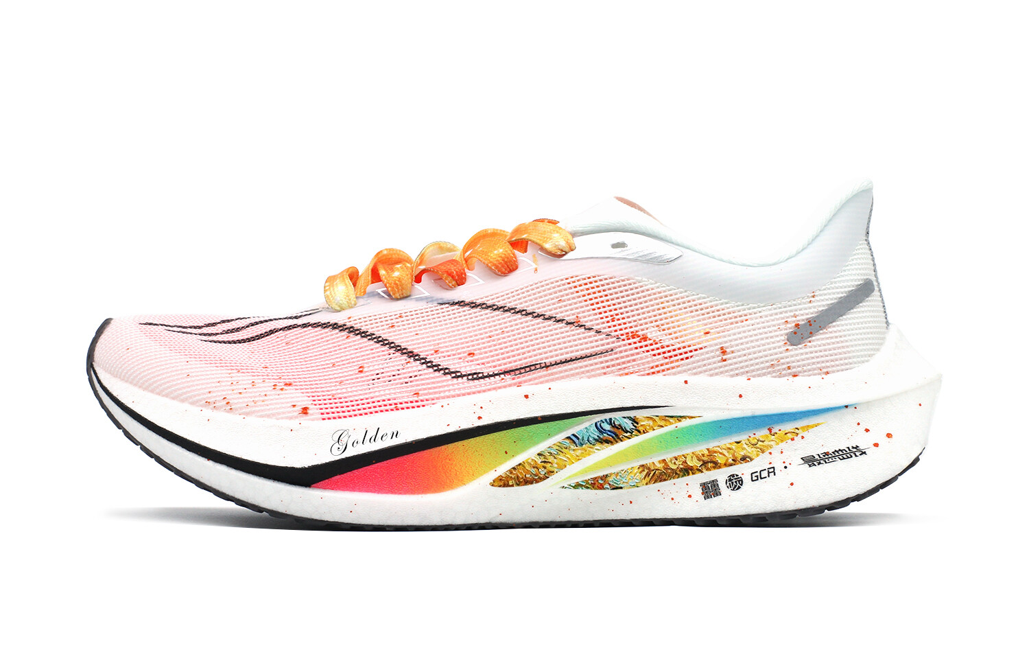 Кроссовки Feidian 4 Challenger мужские с низким верхом белого цвета Lining, Белый, Кроссовки Feidian 4 Challenger мужские с низким верхом белого цвета Lining
Кроссовки Feidian 4 Challenger мужские с низким верхом белого цвета Lining, Белый, Кроссовки Feidian 4 Challenger мужские с низким верхом белого цвета Lining