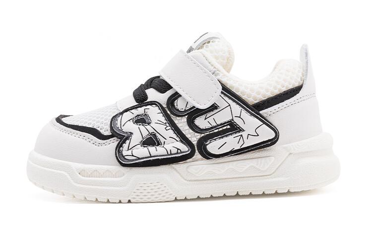 Обувь для малышей, кроссовки Ebmini, бежевый/черный
Обувь для малышей, кроссовки Ebmini, бежевый/черный