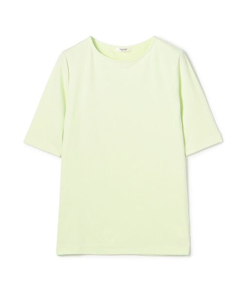 Велюровая футболка с коротким рукавом MACPHEE, светло-зеленый
Велюровая футболка с коротким рукавом MACPHEE, светло-зеленый