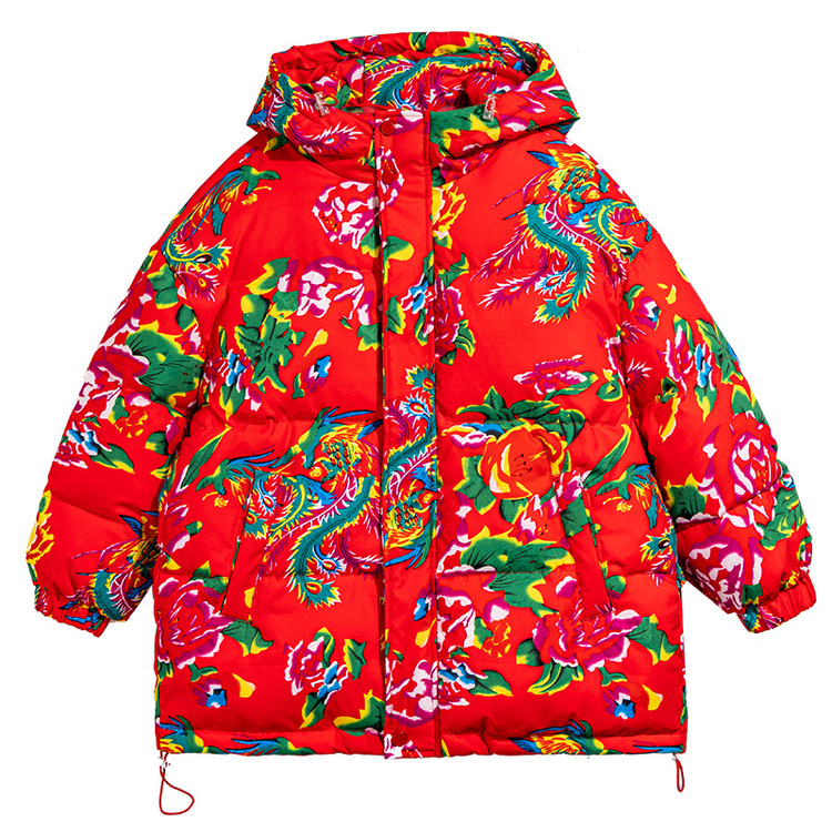 Детская утепленная куртка с капюшоном PROTECTCAMEL, red
Детская утепленная куртка с капюшоном PROTECTCAMEL, red