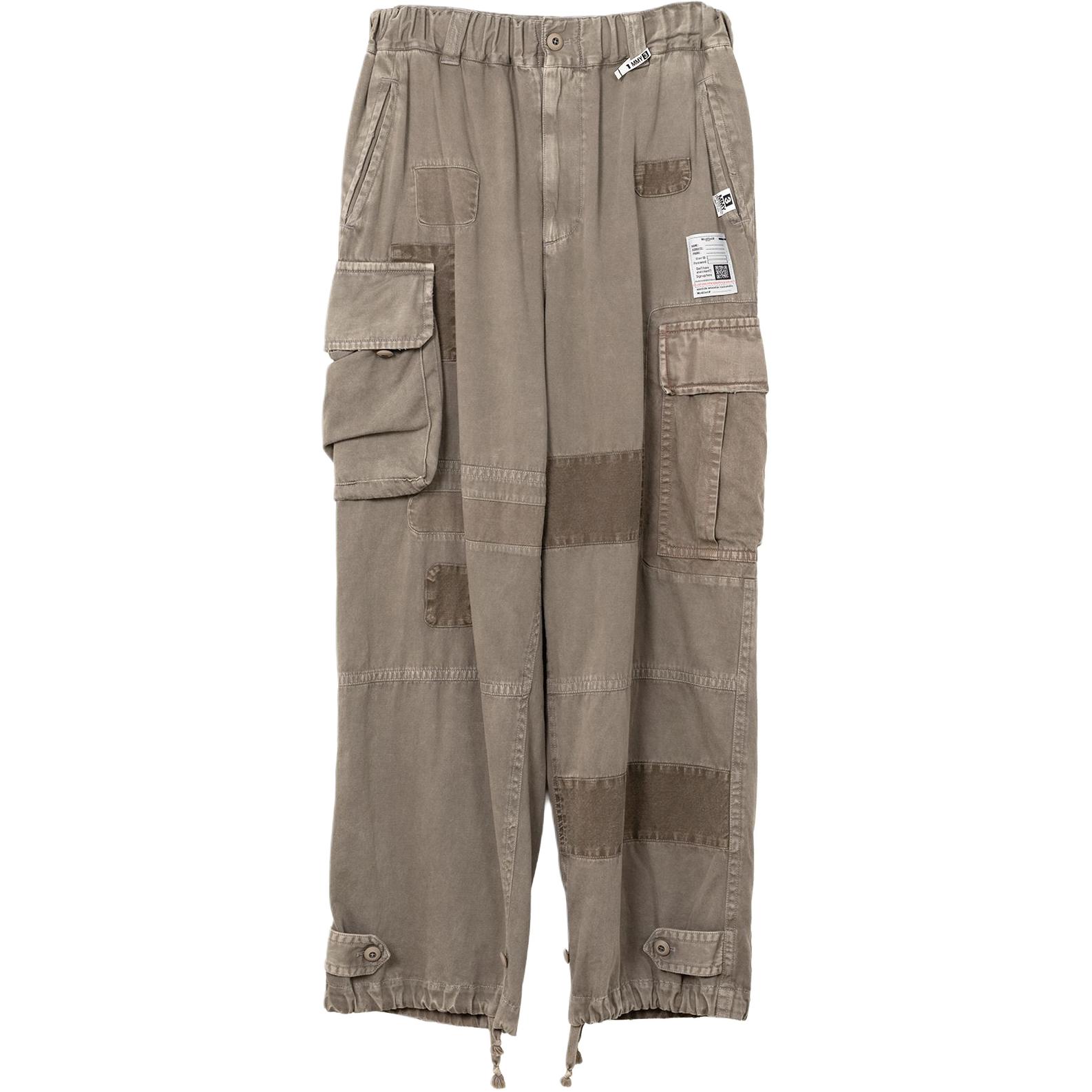 Хлопковые карго-брюки Maison Mihara Yasuhiro, светло-серый
Хлопковые карго-брюки Maison Mihara Yasuhiro, светло-серый