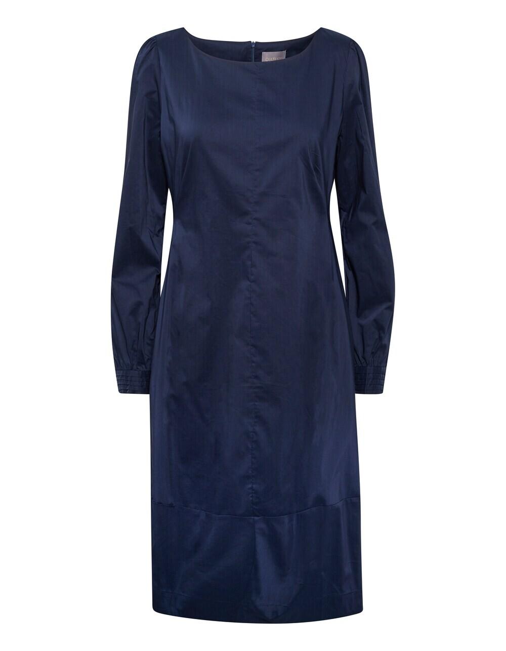 Платье Culture Antoinett, ультрамарин синий
Платье Culture Antoinett, ультрамарин синий