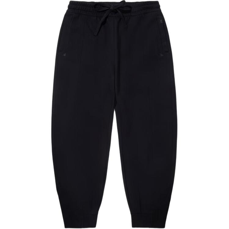 LiNing Повседневные брюки мужские черные
LiNing Повседневные брюки мужские черные