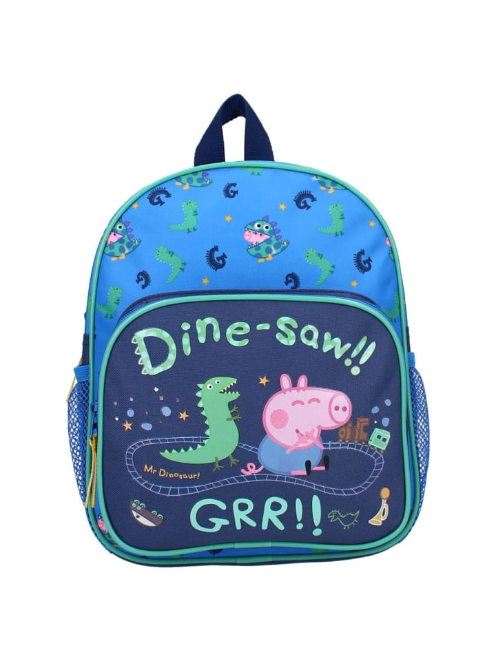 VADOBAG Детский рюкзак объемом 6 литров от Play With George
VADOBAG Детский рюкзак объемом 6 литров от Play With George