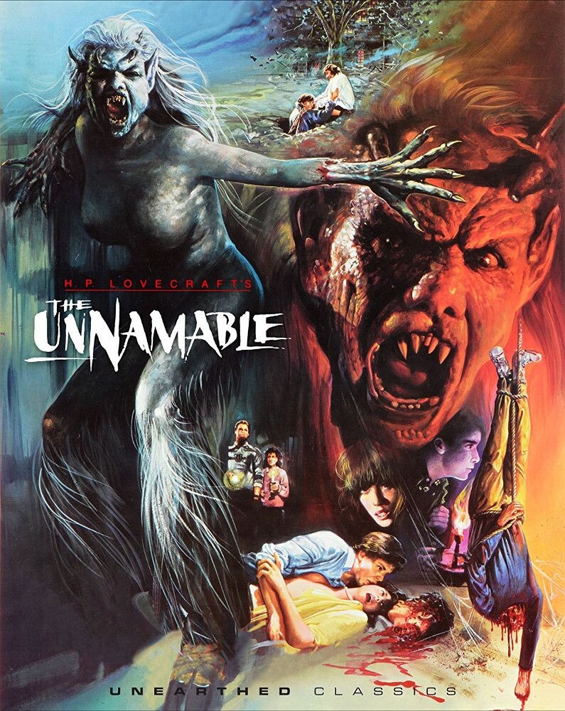 Диск Blu-ray Unnamable
Диск Blu-ray Unnamable