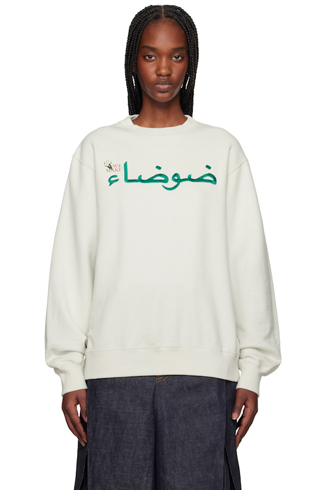 Свитшот Noise Undercover, серый
Свитшот Noise Undercover, серый