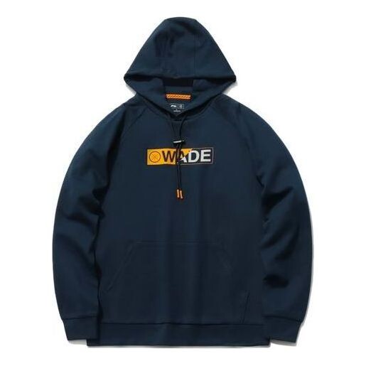 Толстовка с капюшоном с логотипом Wade Li-Ning, синий
Толстовка с капюшоном с логотипом Wade Li-Ning, синий