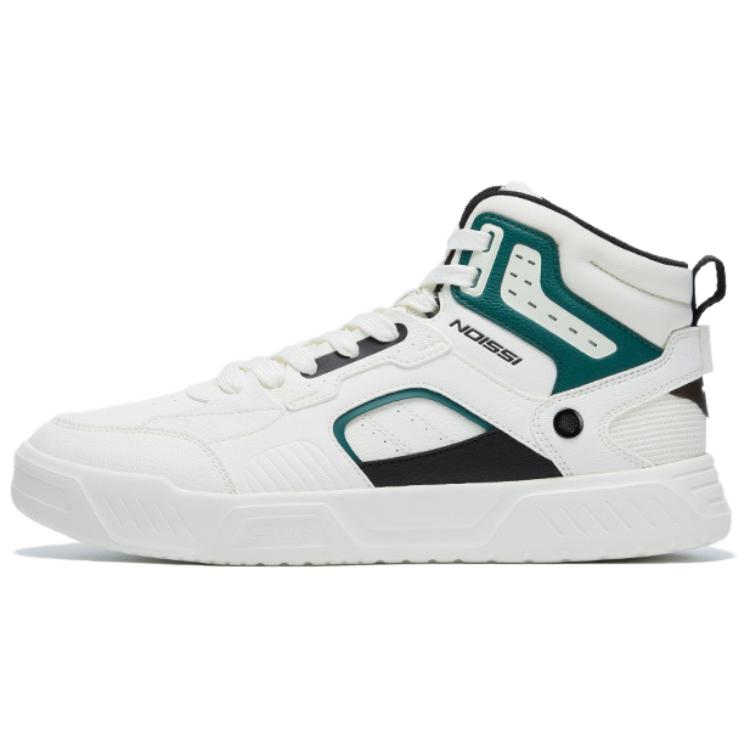 QIAODAN Теплые высокие кроссовки для скейтбординга Coverage, мужские, цвет слоновой кости
QIAODAN Теплые высокие кроссовки для скейтбординга Coverage, мужские, цвет слоновой кости