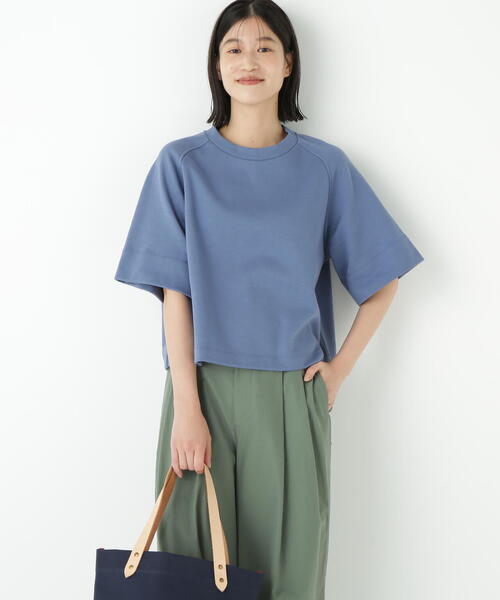 Human woman Футболка женская, рукав реглан, бренд Human, синий
Human woman Футболка женская, рукав реглан, бренд Human, синий