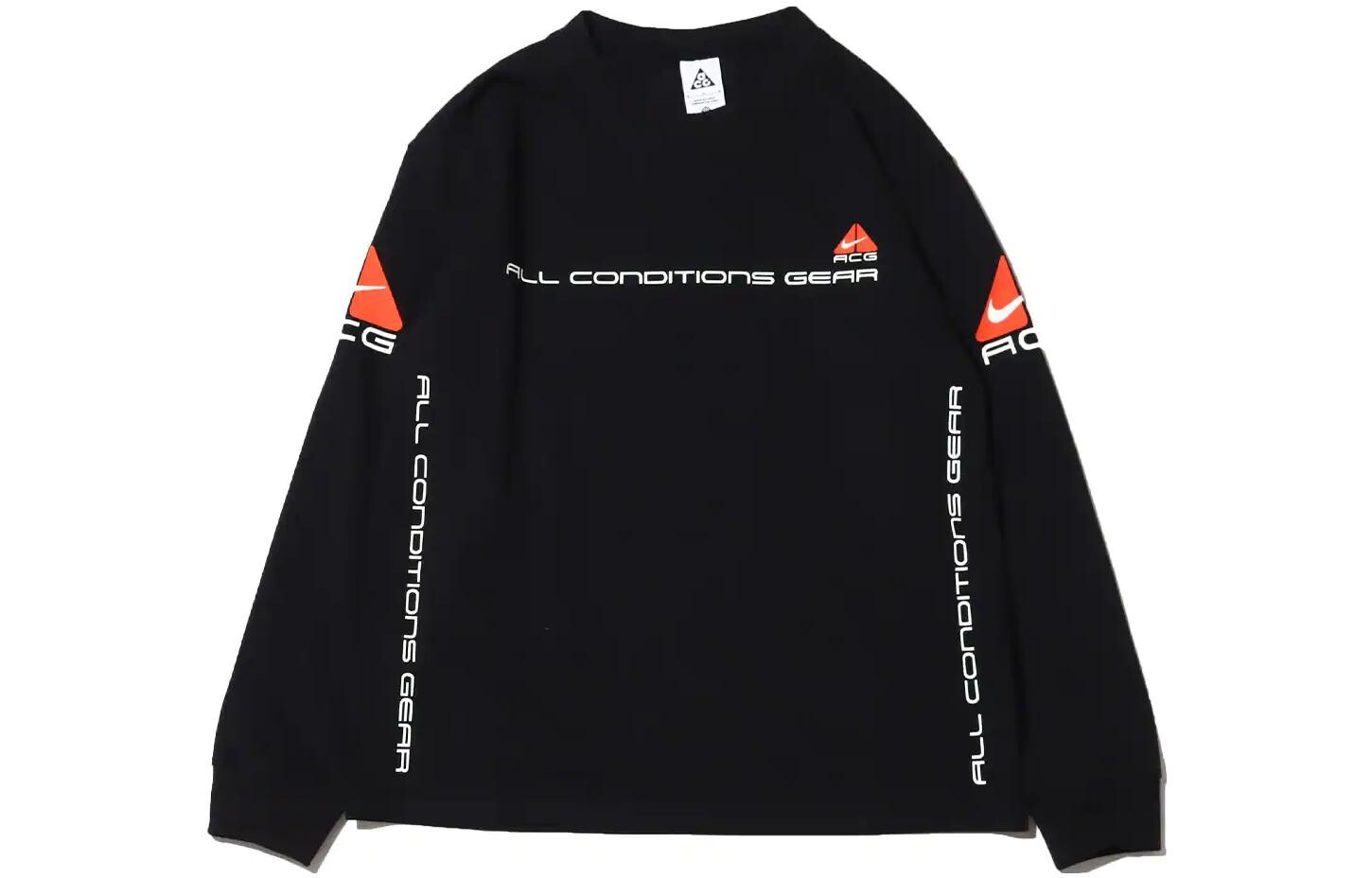 Мужская толстовка Nike, Черный
Мужская толстовка Nike, Черный