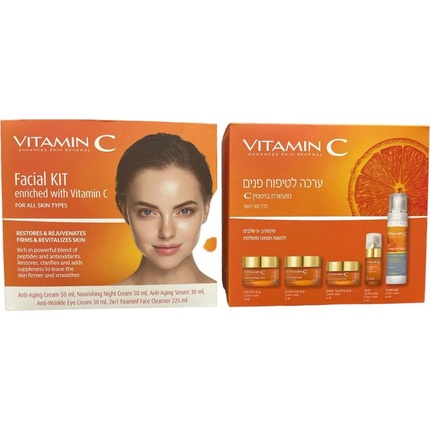 Набор для лица Vitamin C Enhances Skin Renewal
Набор для лица Vitamin C Enhances Skin Renewal