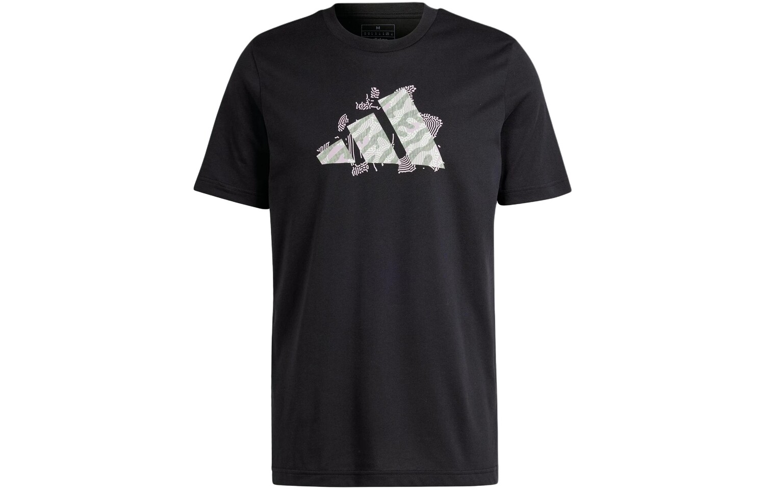 Футболка мужская черная Adidas, черный
Футболка мужская черная Adidas, черный