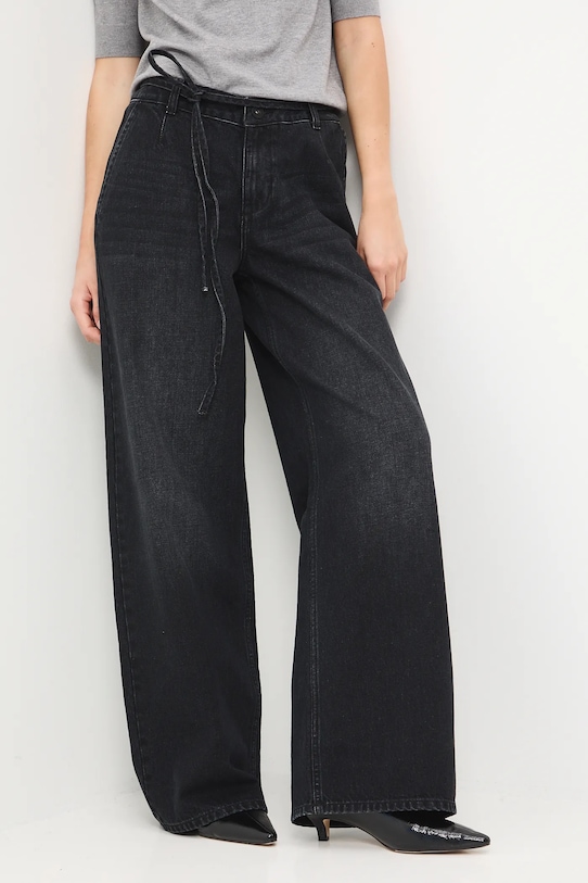 Хлопковые джинсы Medicine, черный
Хлопковые джинсы Medicine, черный