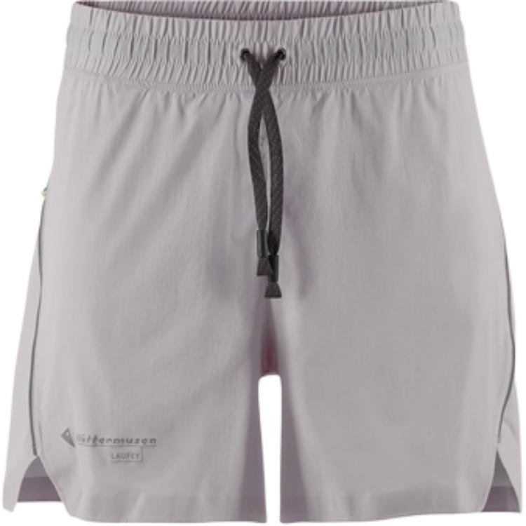 Спортивные шорты Laufey мужские Klattermusen, розовый
Спортивные шорты Laufey мужские Klattermusen, розовый