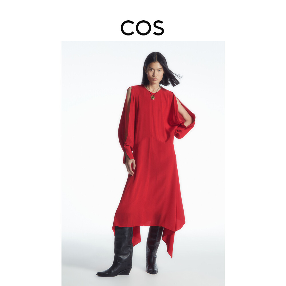 Женское платье Cos с открытыми рукавами, красный
Женское платье Cos с открытыми рукавами, красный