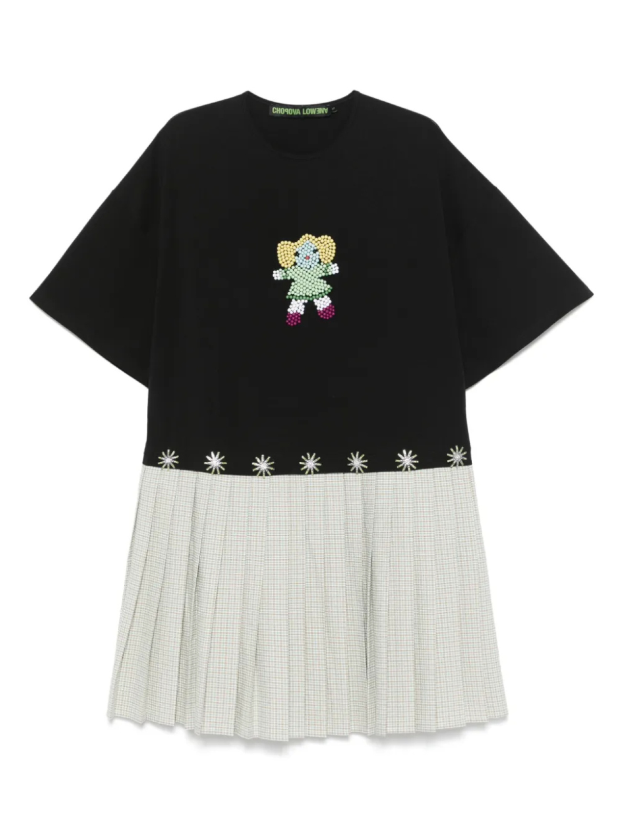 Платье миди Saltos Chopova Lowena, черный
Платье миди Saltos Chopova Lowena, черный